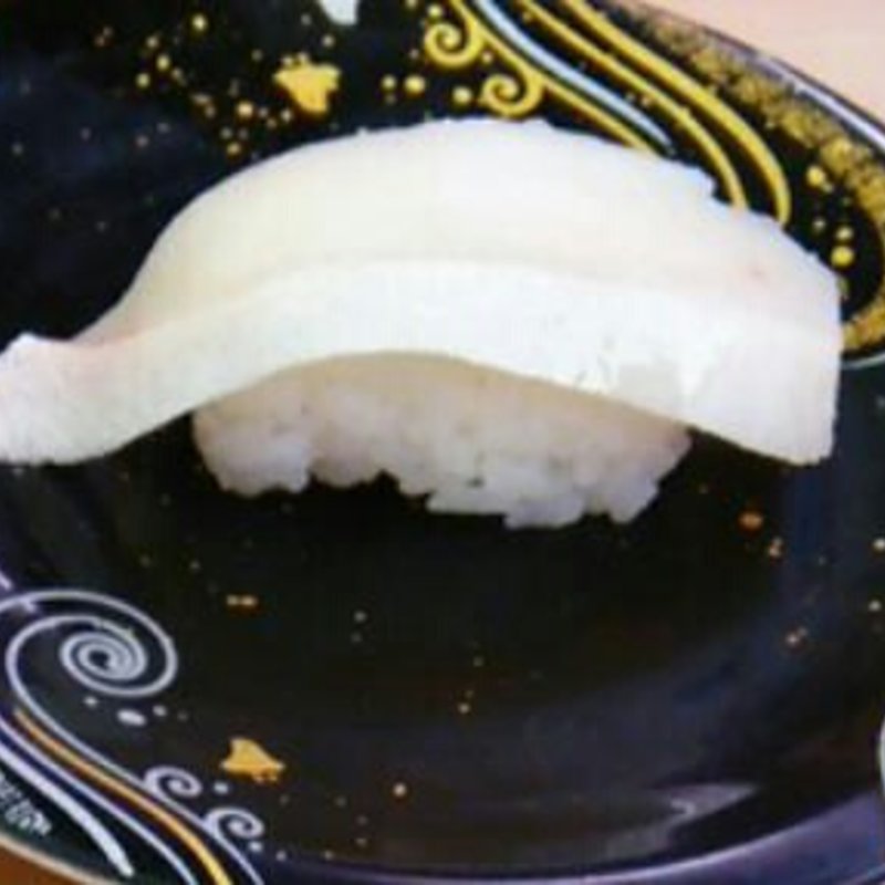 ハマチはらみ(まるくに 水戸見川店)