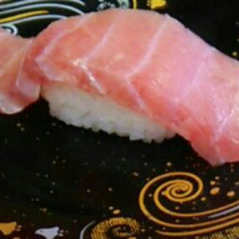 マグロはらみ(まるくに 水戸見川店)