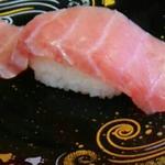 マグロはらみ(まるくに 水戸見川店)