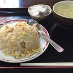 チャーハンランチ(中国家庭料理 福苑)