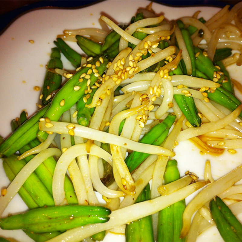 金針菜の鉄板焼き(ガンジュウヤ （GANJUUYAA）)