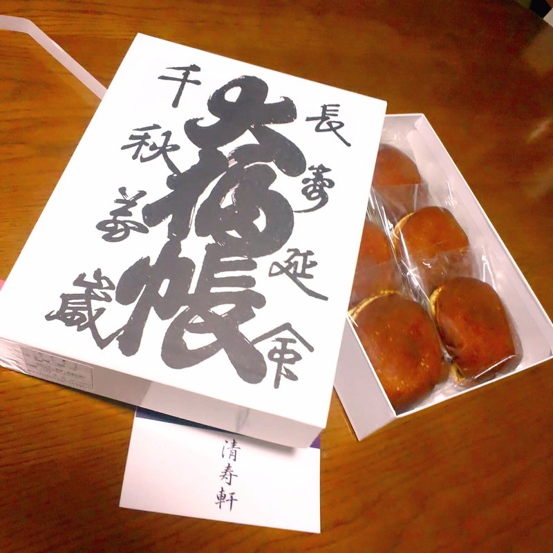 どらやき大判　6個入り(清寿軒)