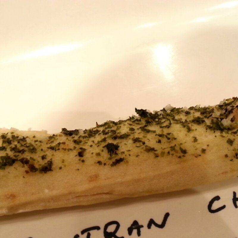 バトンヴェール(ゴントラン・シェリエ （GONTRAN CHERRIER TOKYO）)