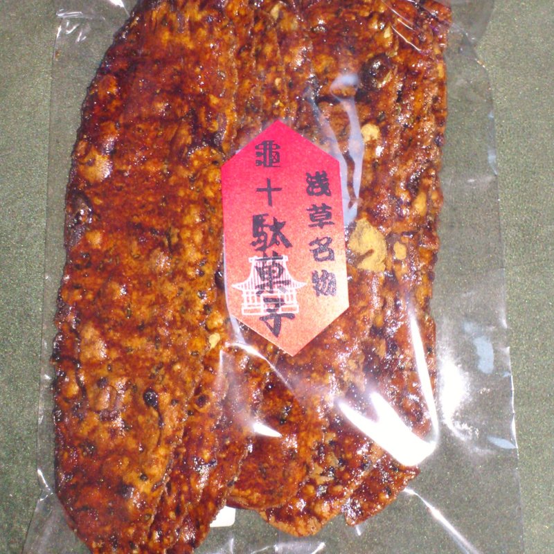 うすばやき(御菓子司 亀十)