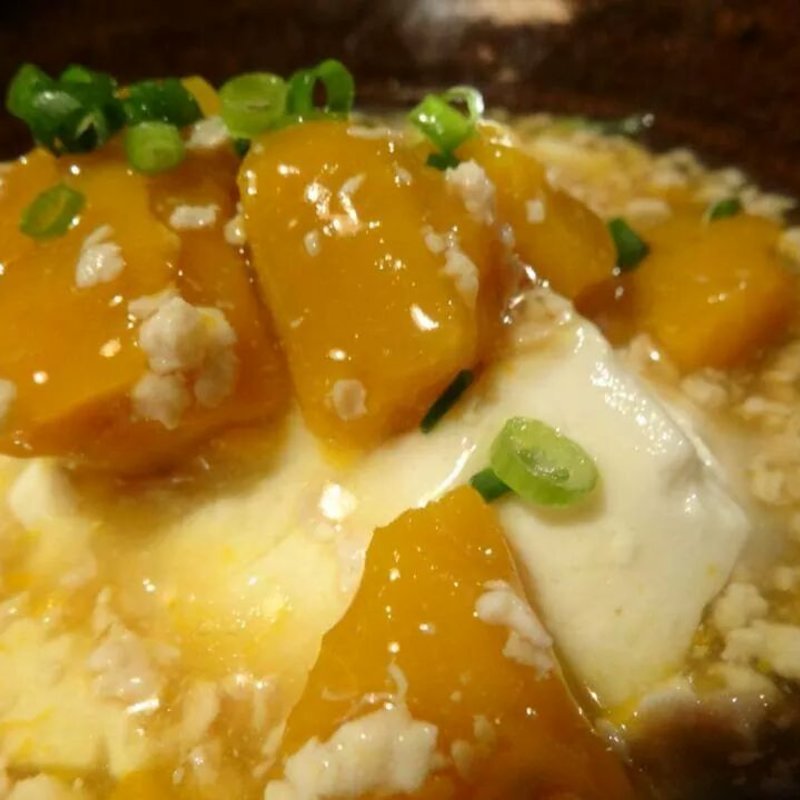 鳥そぼろ栗かぼちゃの溫豆腐(すず)