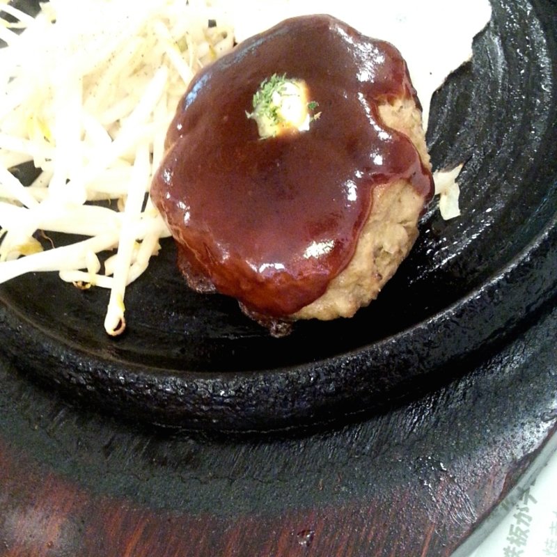 ハンバーグランチ(ステーキ　つかさ )