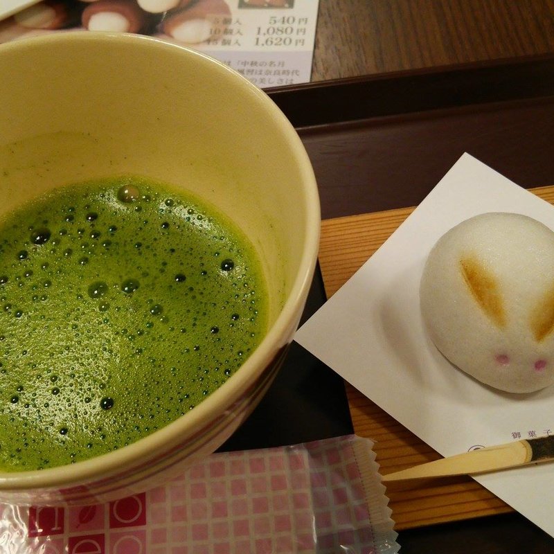 お抹茶と生菓子のセット(ぷらす餡)
