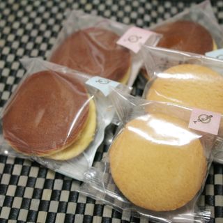 たいよう(空いろ エキュート品川店)