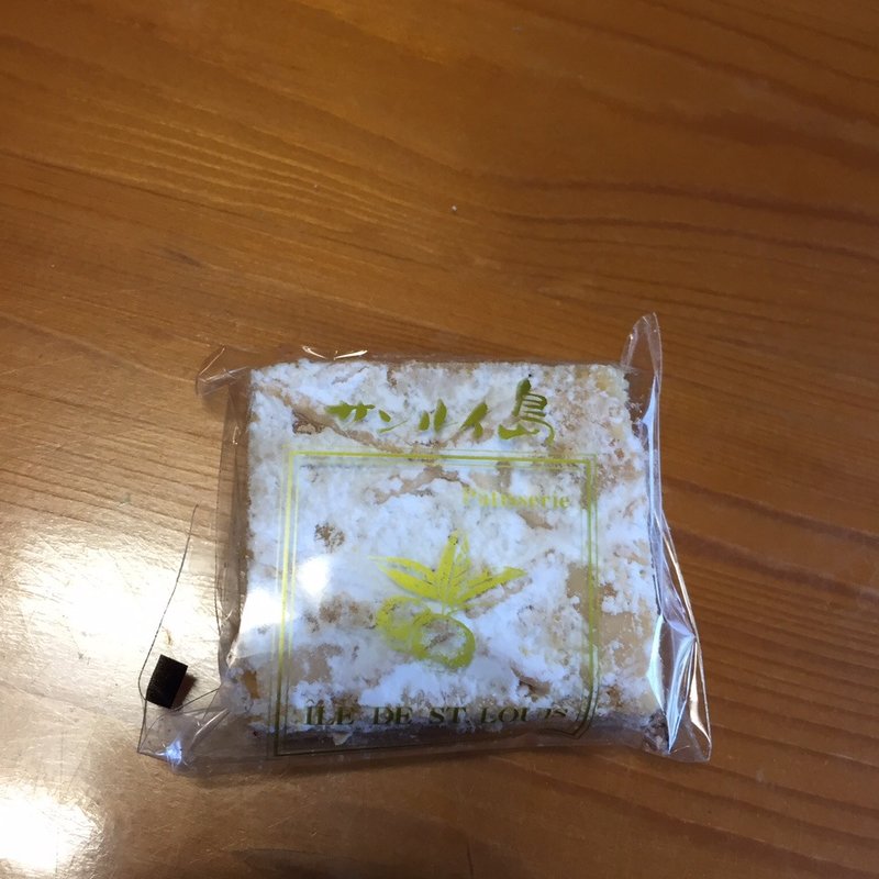 ビエノワーズ(サンルイ島　葉山本店)