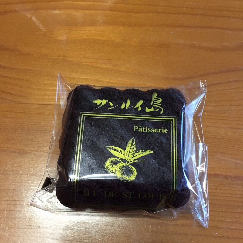 キャラク(サンルイ島　葉山本店)