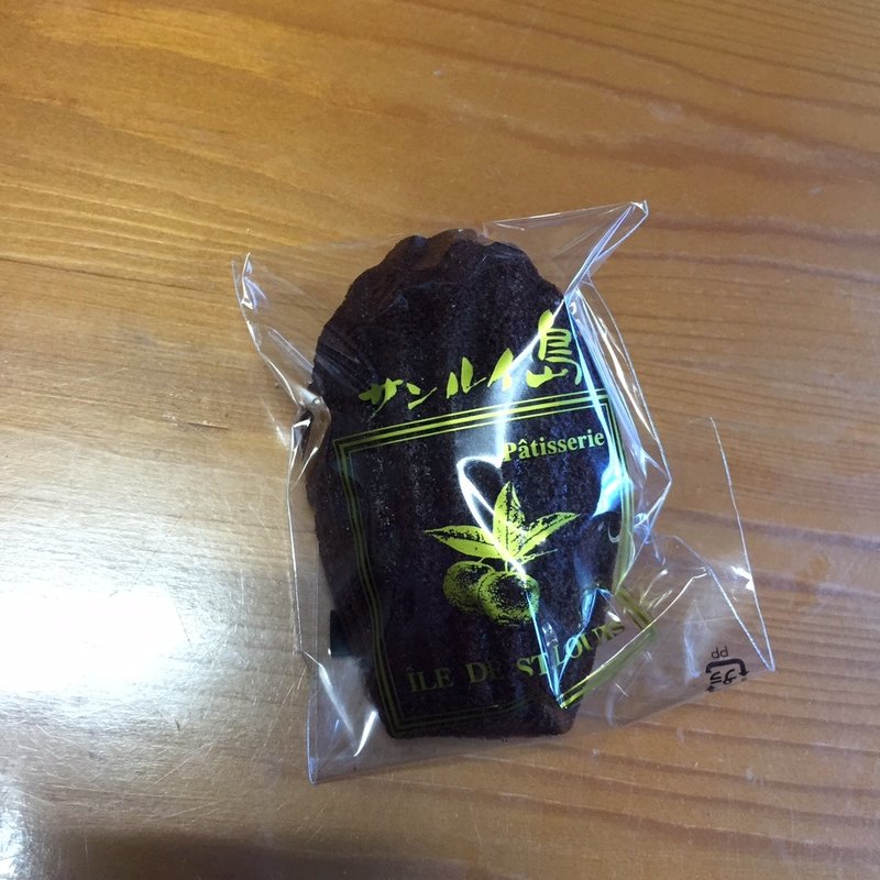 マドレーヌ(サンルイ島　葉山本店)