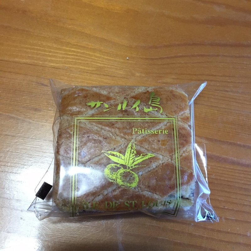 スリーズ(サンルイ島　葉山本店)