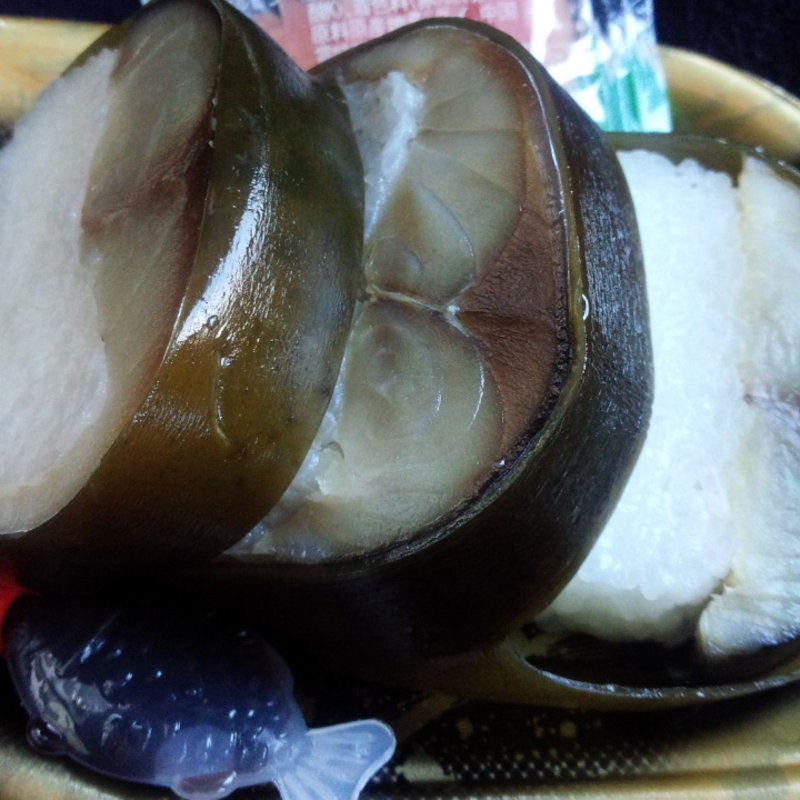 鯖　松前すし(道の駅　北はりまエコミュージアム)