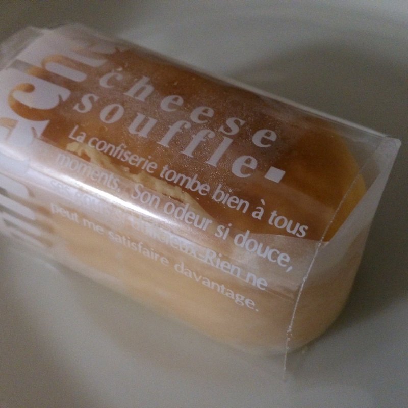 半熟チーズ(pâtisserie belleéquipe パティスリーベルエキップ)