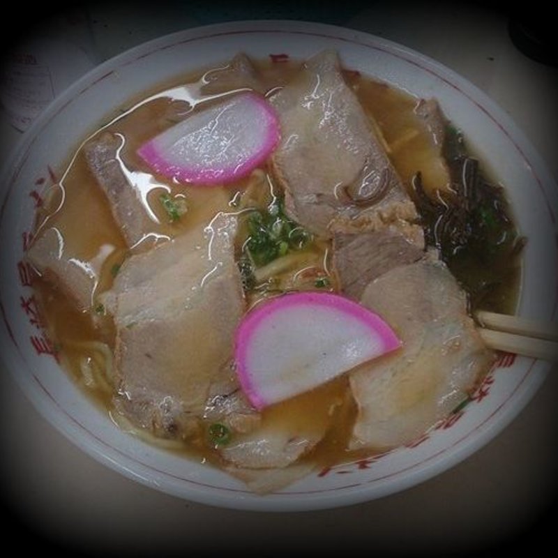 塩ラーメン(長崎屋 )