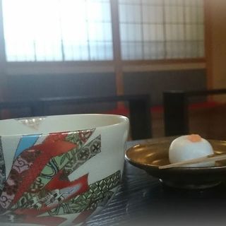 抹茶・お菓子(泗翠庵 )
