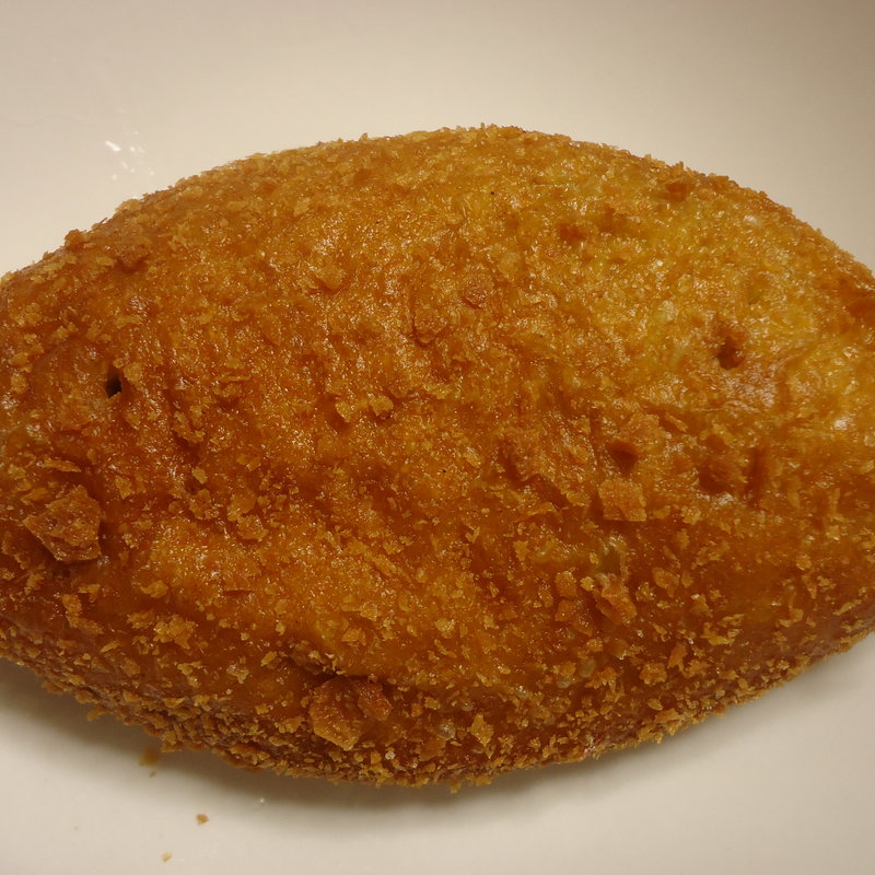 カレーパン(手作りパン工房 コネルヤ （coneruya）)