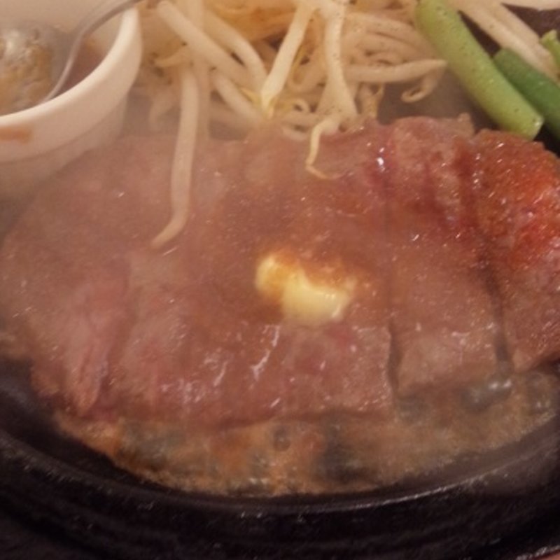 サーロインステーキ(ステーキ　つかさ )