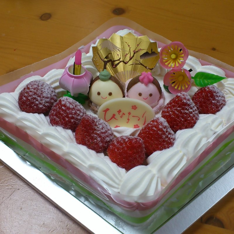 雛ケーキ(サヴール洋菓子店)