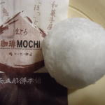 生とろ珈琲MOCHI(長五郎餅本舗 本店 （ちょうごろうもちほんぽ）)