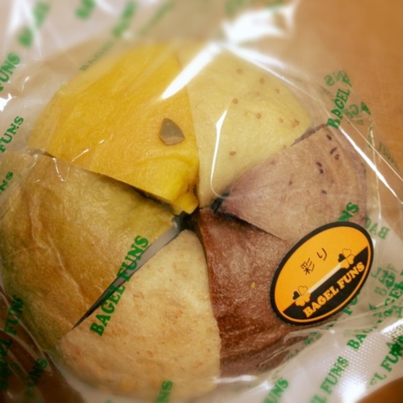 彩り(BAGEL FUNS （ベーグル ファンズ）)