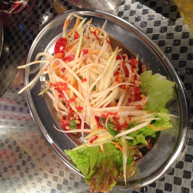ソムタム(タイ料理　あろいなたべた （aroyna tabeta）)