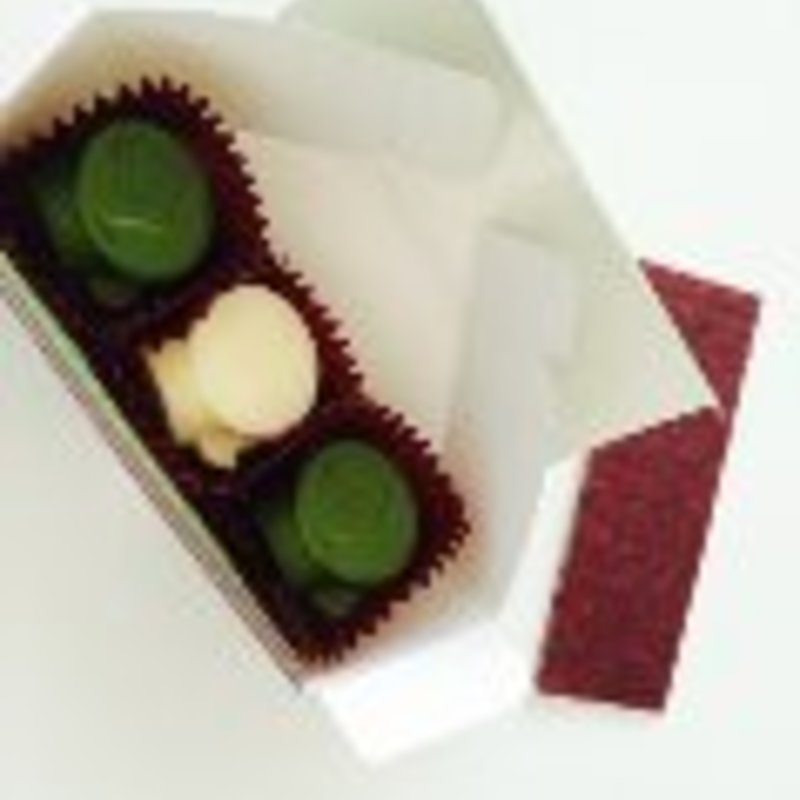 抹茶チョコレート(よーじやカフェ 銀閣寺店 )