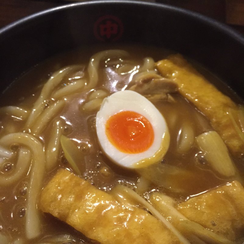 鶏肉カレーうどん(みんなの駒沢屋)