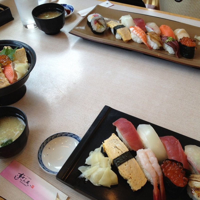 1人前にぎり(すしざんまい 東新宿店)