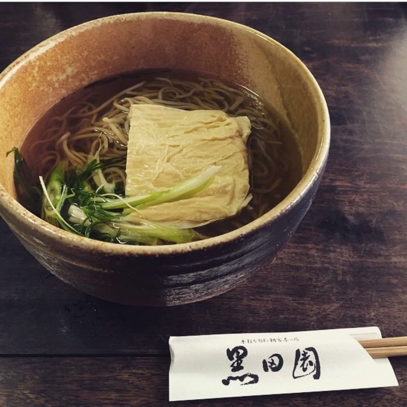 とろ刺し生ゆばそば(手打ちそばと朝宮茶の店 黒田園 )