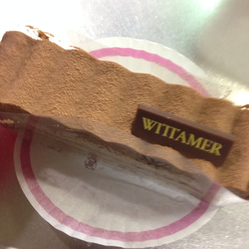 ヴィタメール(ヴィタメール 京都高島屋店 )