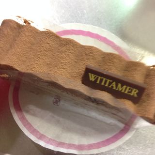 ヴィタメール(ヴィタメール 京都高島屋店 )