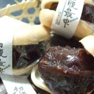 切腹最中(新正堂 （しんしょうどう）)