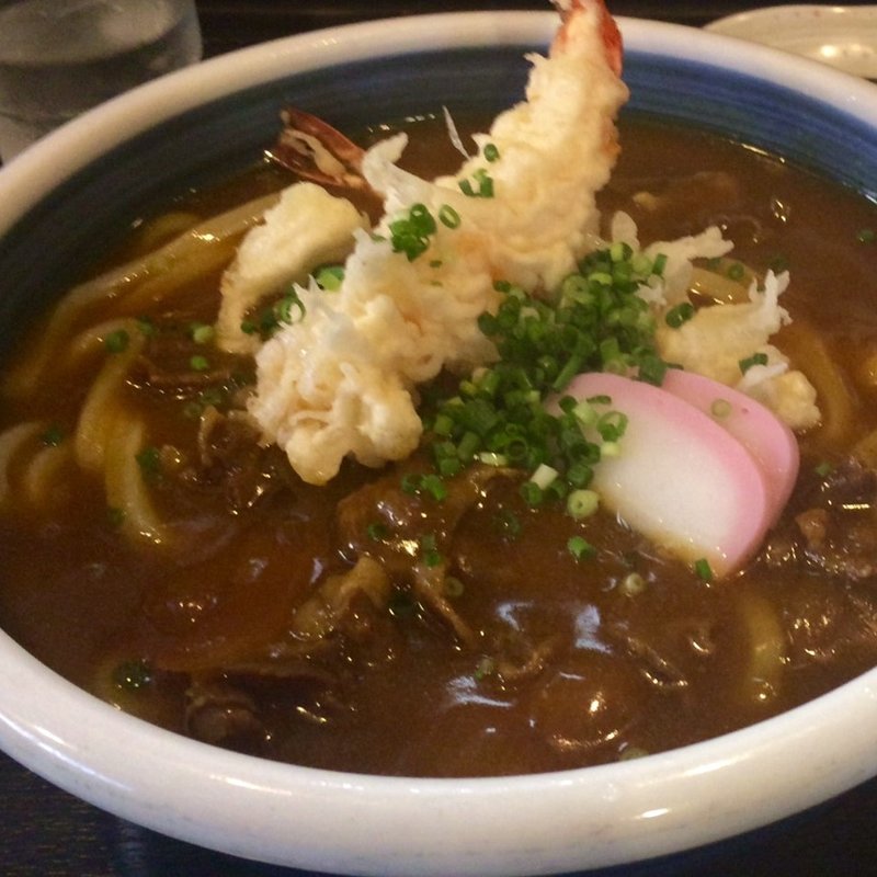 海老天カレーうどん(手打うどん すみた)