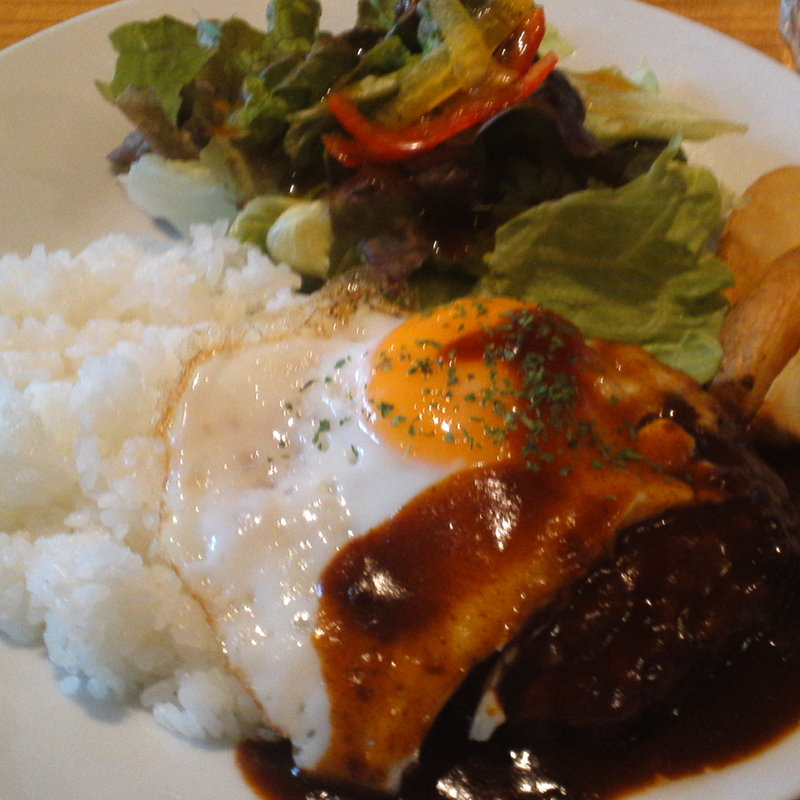 Hau'oli ロコモコ(ハウオリカフェ （Hau'oli Cafe'）)