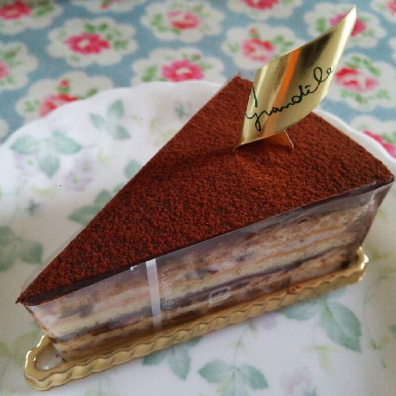 マロニエ(グラン・イル )