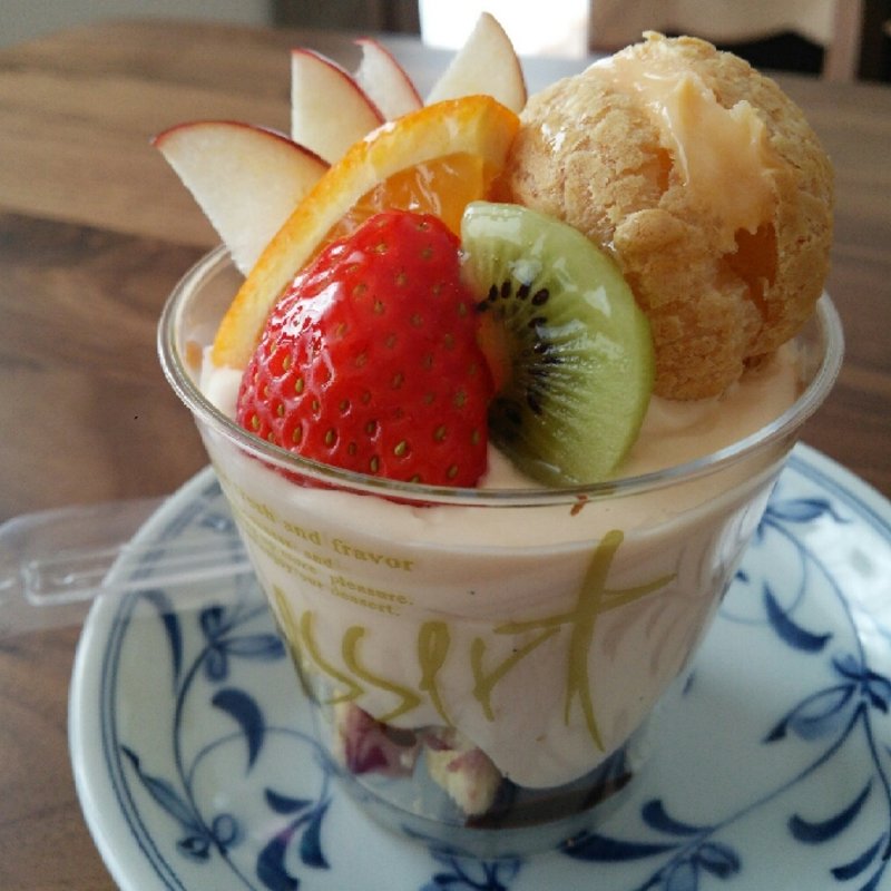 カプリス(グラン・イル )