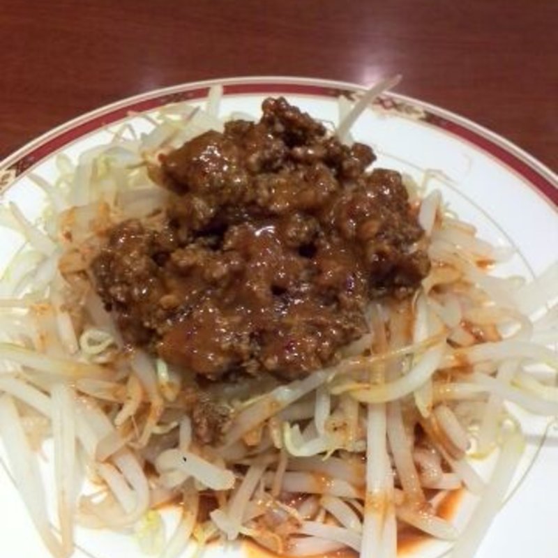 もやし坦々(多謝 大井町店 （トォシェ）)