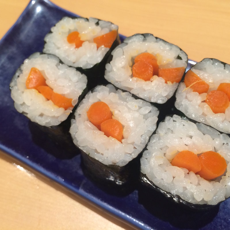 山ごぼう巻(寿し常 エソラ池袋店 )