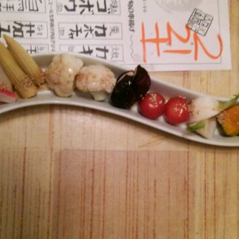 野菜のマリネ(ネリマノたく庵)