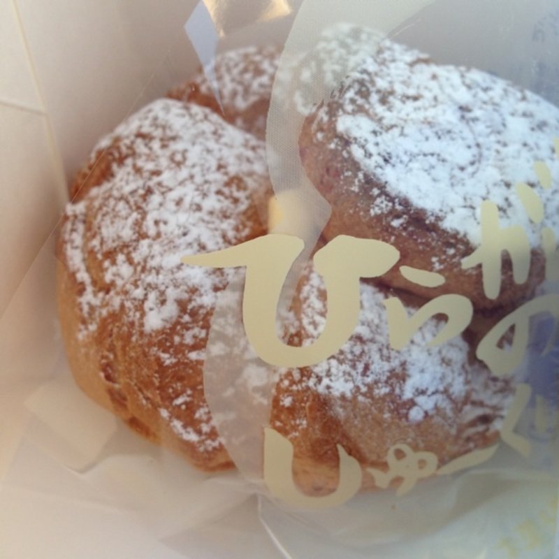 シュークリーム(1010番地 （1010 banchi）)