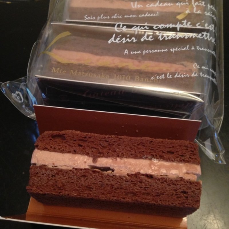 レアン(1010番地 （1010 banchi）)