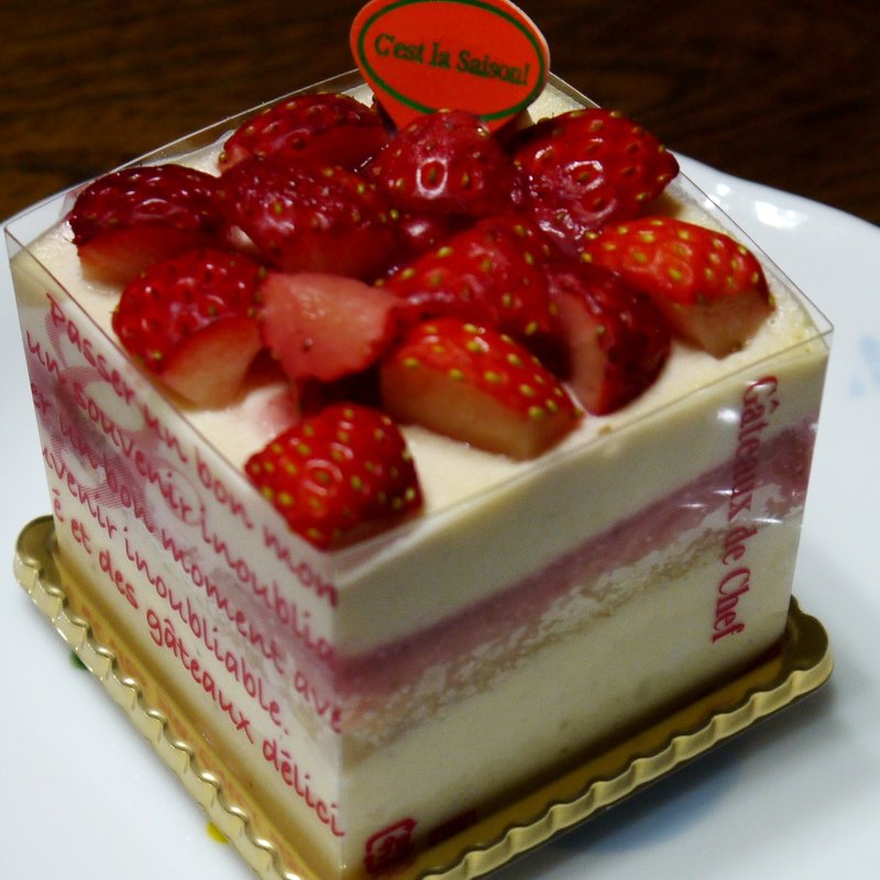 苺のティラミス(セ・ラ・セゾン相模原本店)