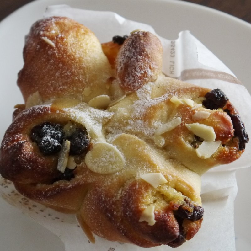 パン・オ・レザン(セ・ラ・セゾン相模原本店)