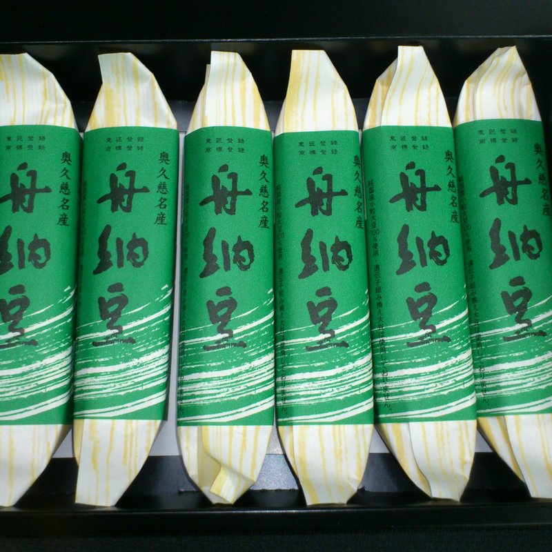 舟納豆(舟納豆 )