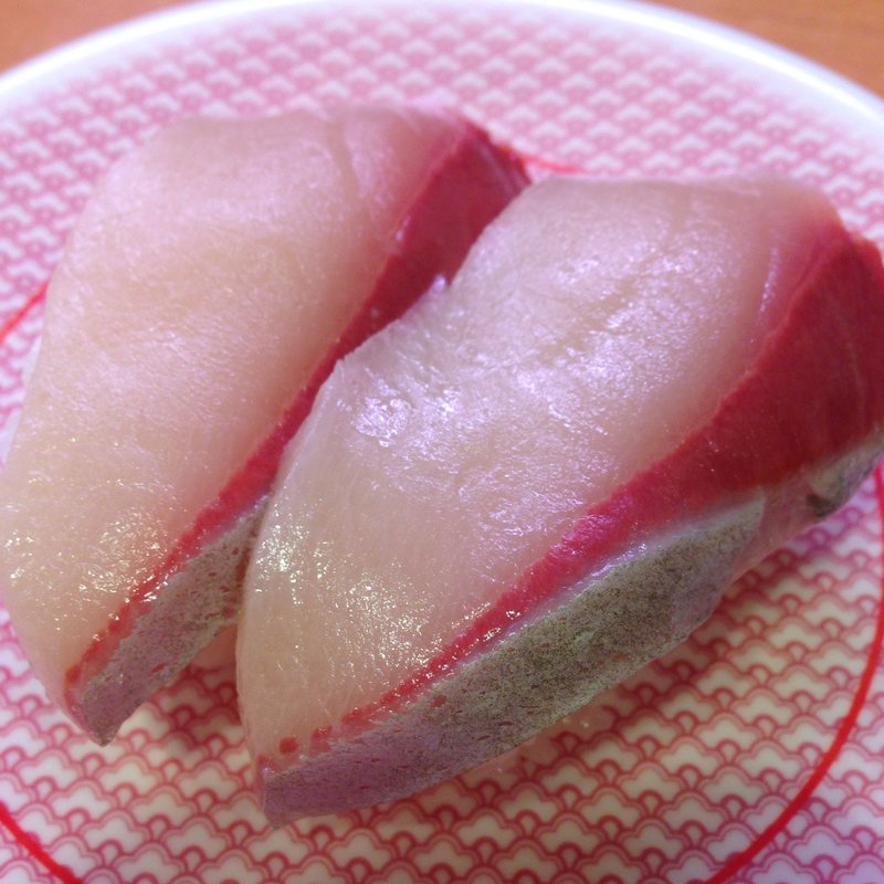 はまち(かっぱ寿司 西京極店 )