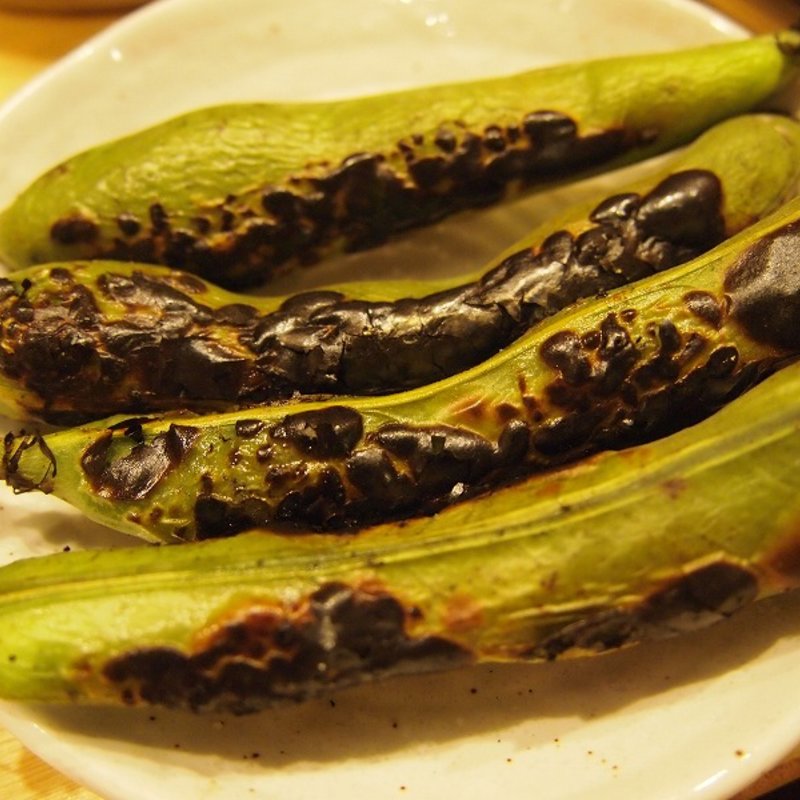 焼きそら豆(元樹 )