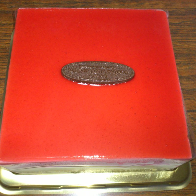 グリーン・スリーブスケーキ　（フランボワーズ）(ガトーフェスタ ハラダ 新本館シャトー・デュ・ボヌール （GATEAU FESTA HARADA）)