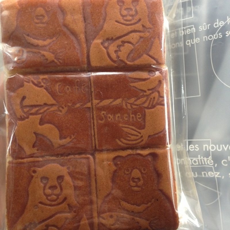 南蛮カステラ(カフェ サンチェ)