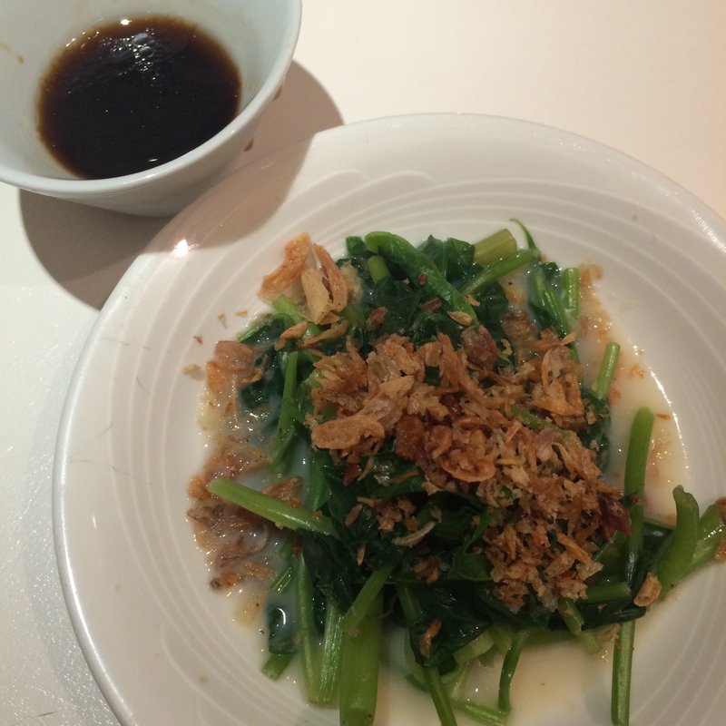 空芯菜＊香味醤油ダレ＊(赤白 （KOHAKU）)